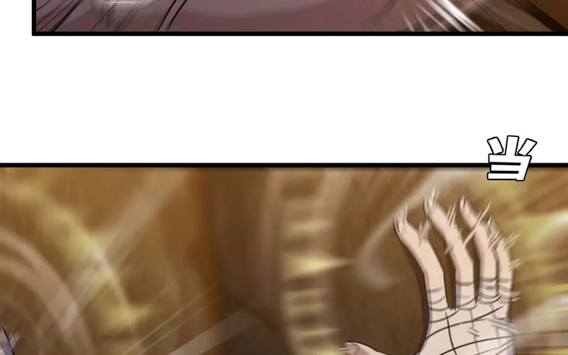 167 第33页