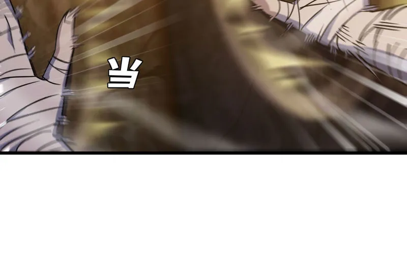 167 第34页