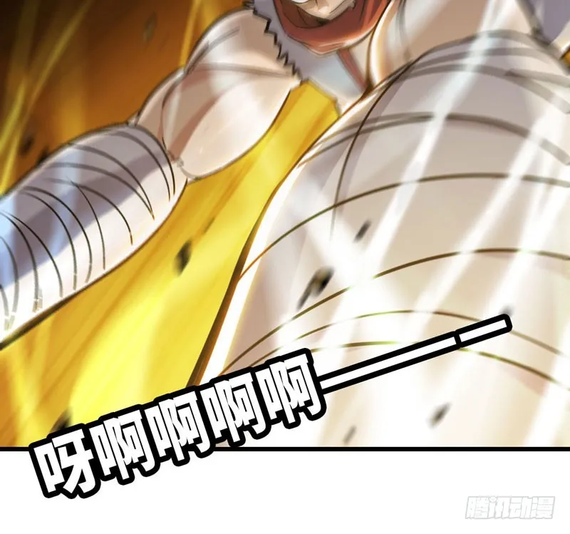 167 第37页