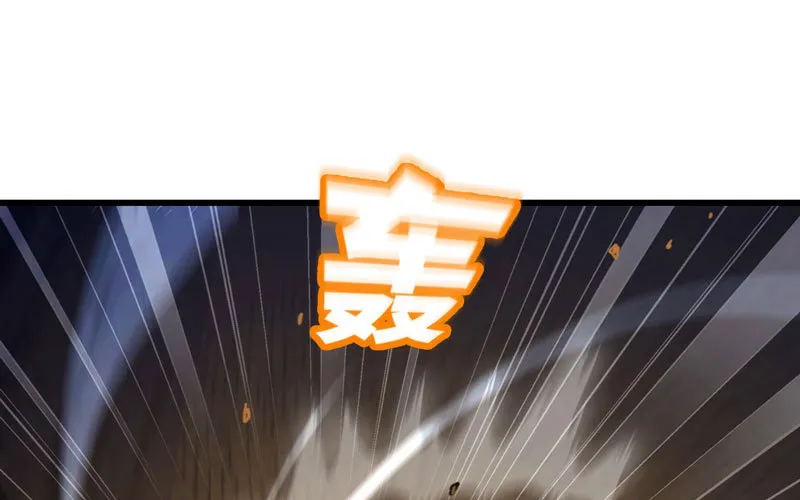 167 第38页