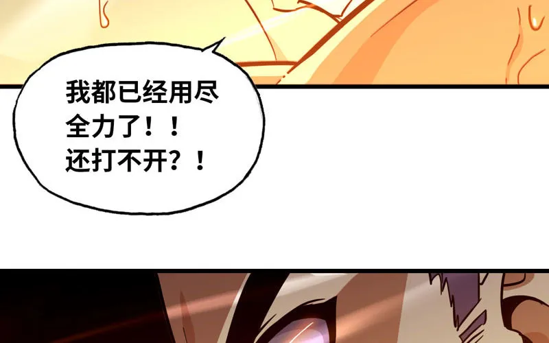 167 第47页