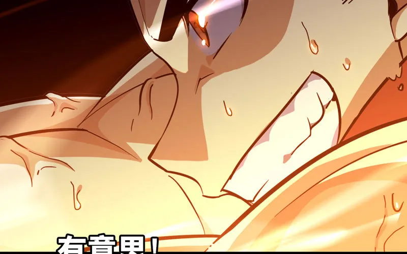 167 第48页