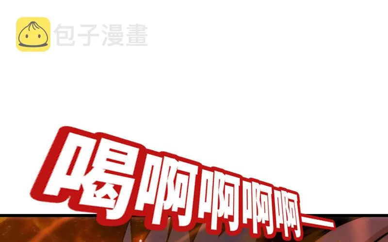 167 第50页