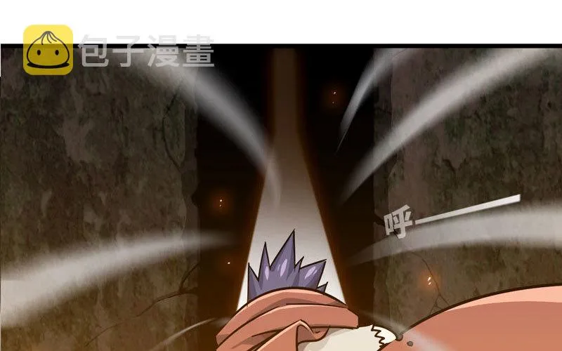 167 第61页