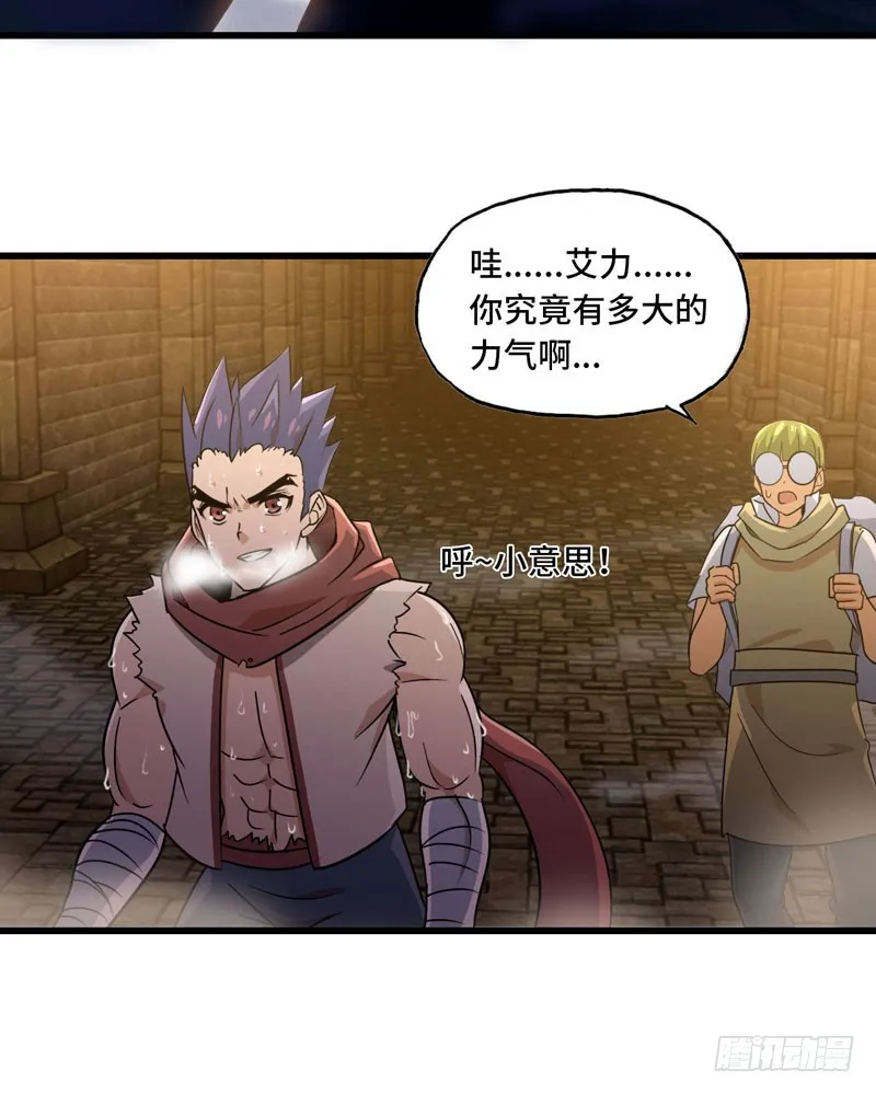 167 第64页