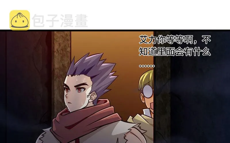 167 第65页