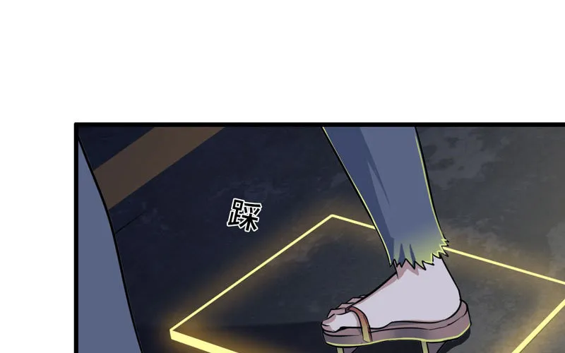 167 第68页