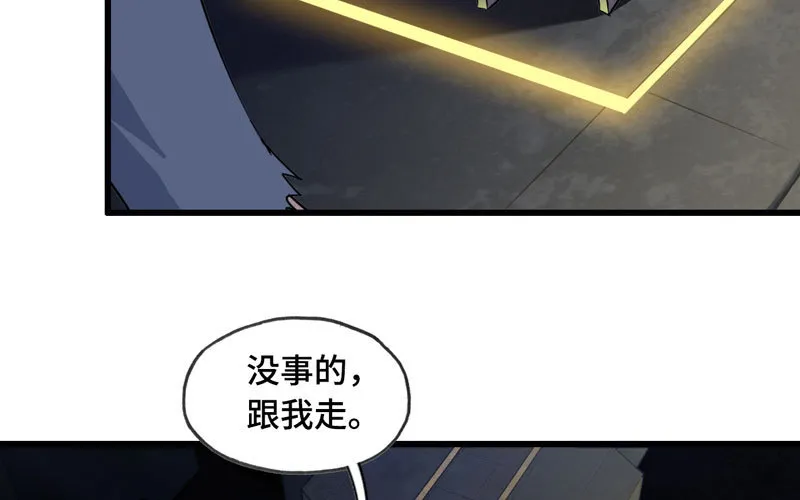 167 第69页