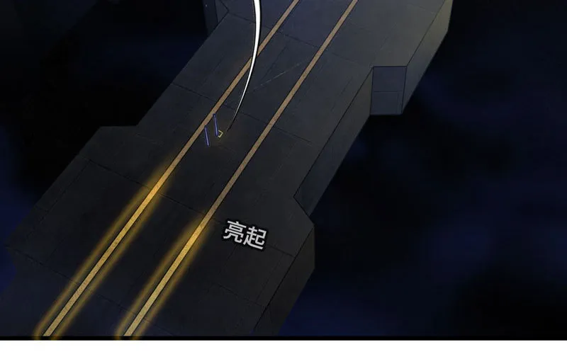 167 第70页