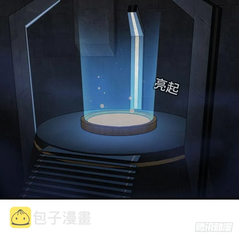 167 第73页
