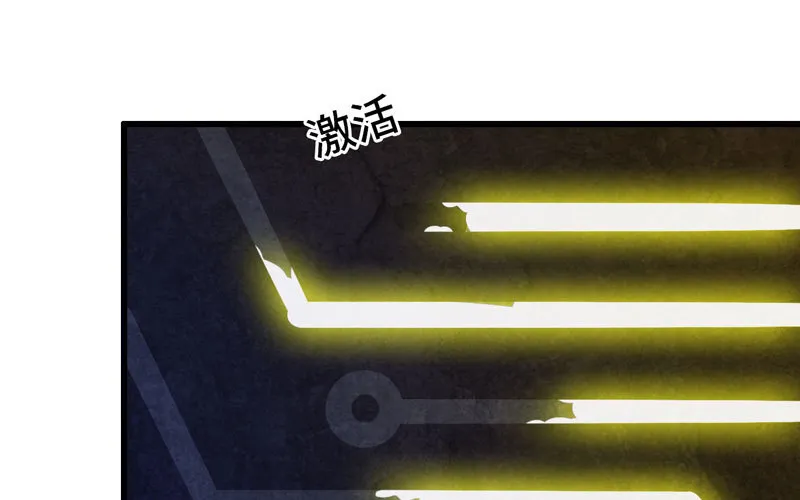 167 第74页