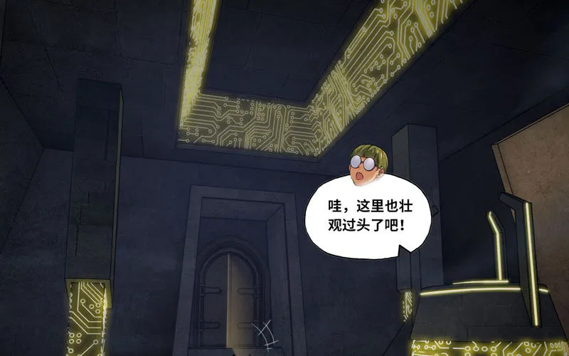 167 第78页