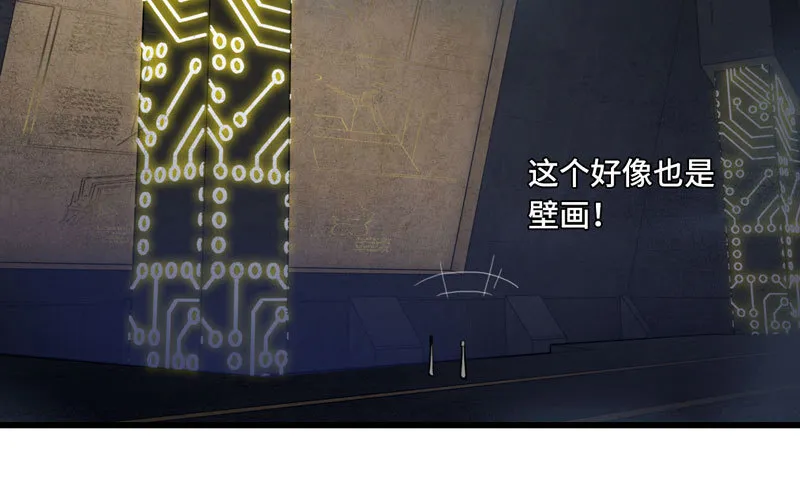 167 第82页