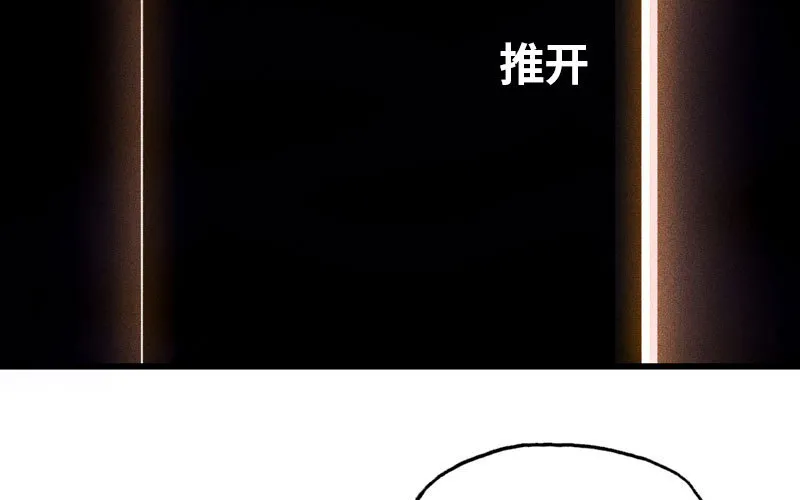 168 第6页
