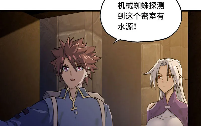 168 第7页