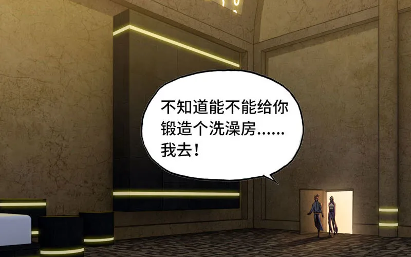 168 第9页
