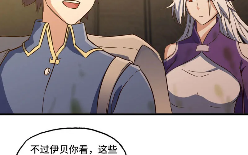 168 第15页