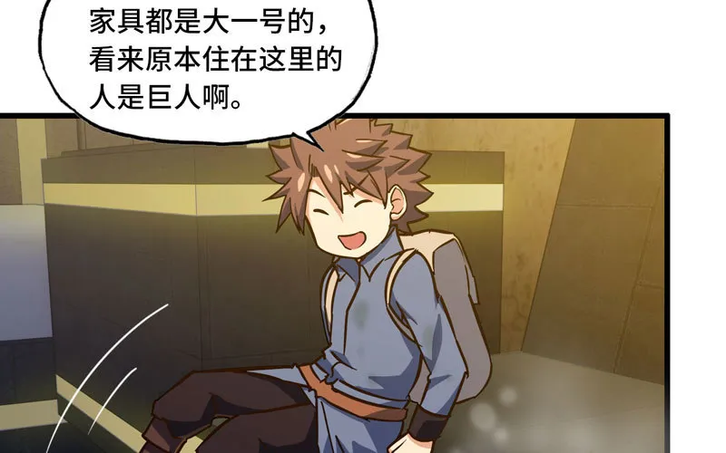168 第16页