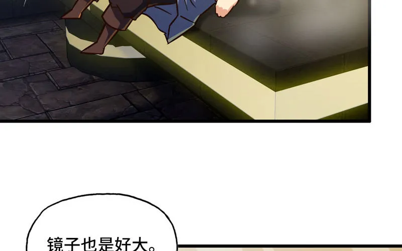 168 第17页