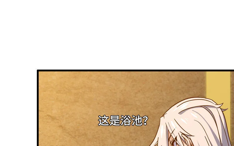 168 第30页