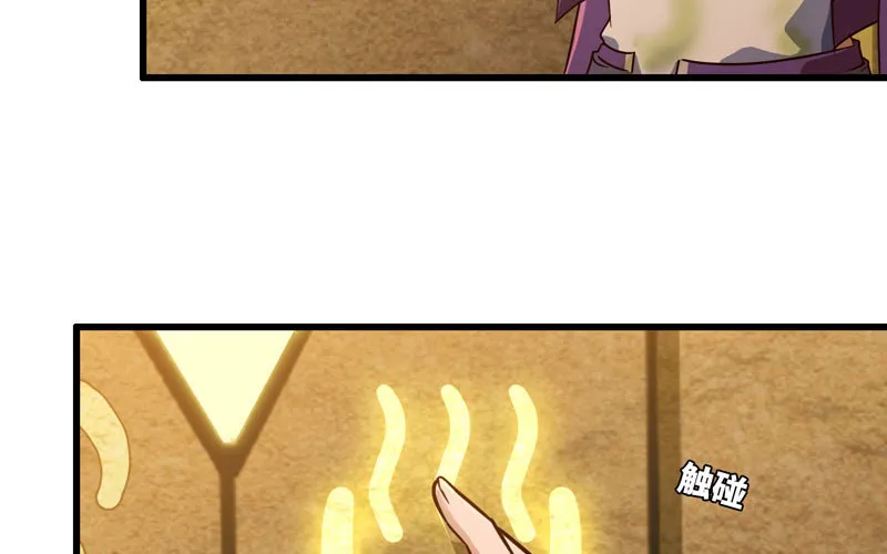 168 第32页