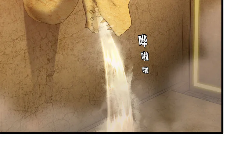 168 第36页