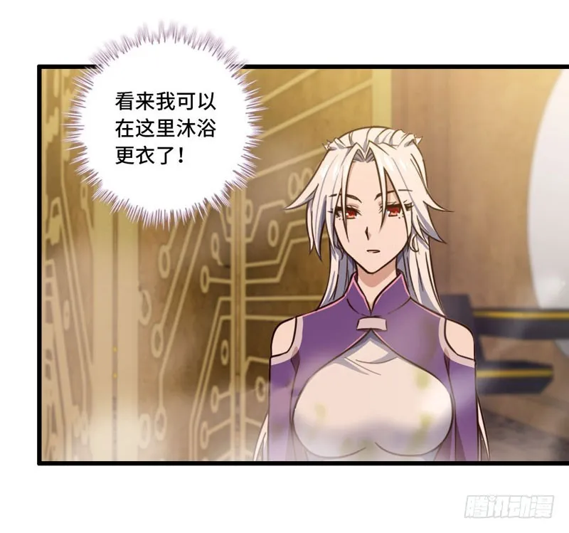 168 第37页