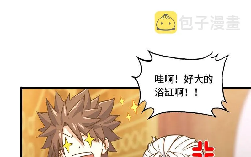 168 第38页
