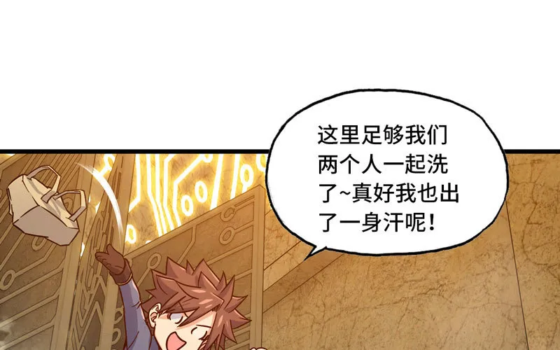 168 第40页