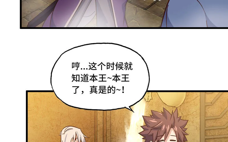 168 第46页