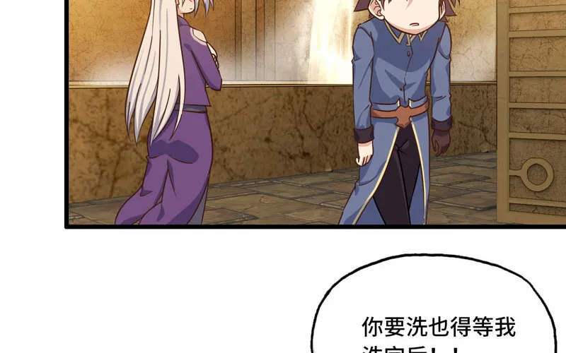168 第47页
