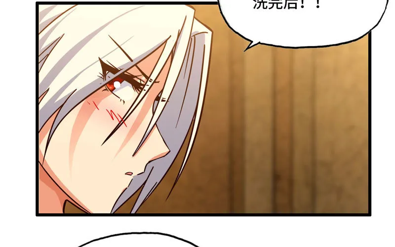 168 第48页