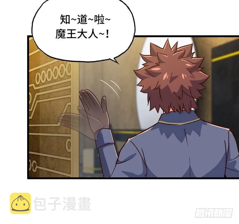 168 第49页