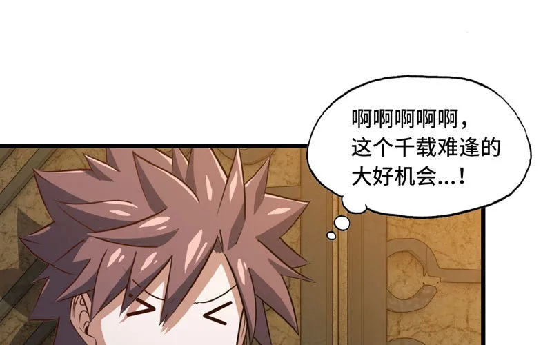 168 第50页