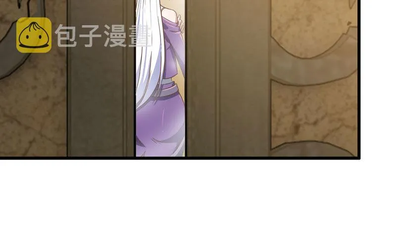 168 第54页