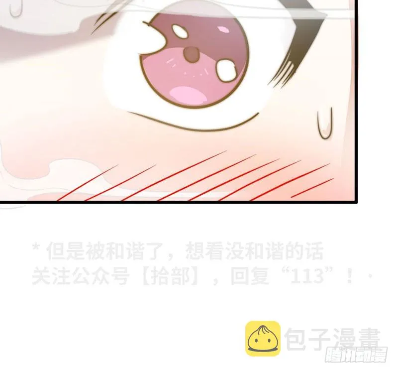 168 第73页