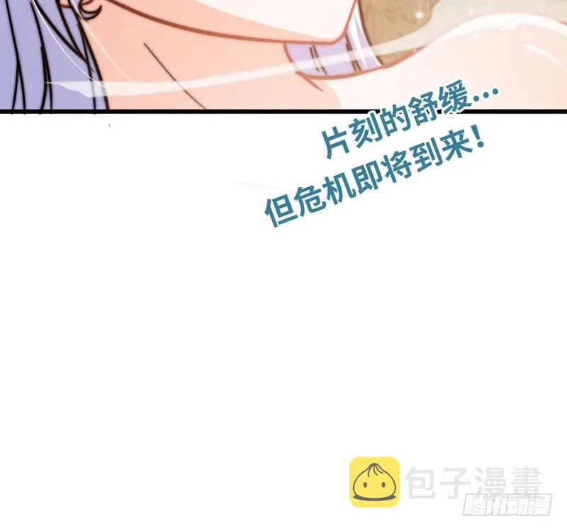 168 第85页
