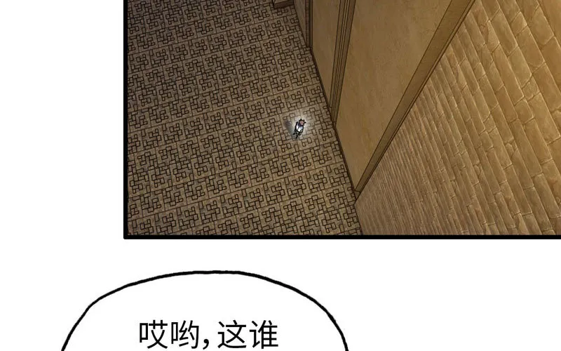 169 第3页