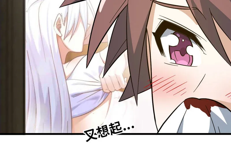 169 第6页