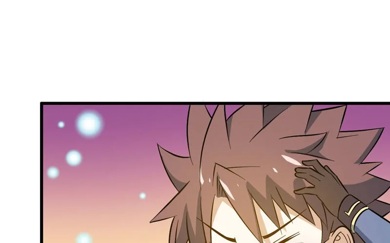 169 第7页