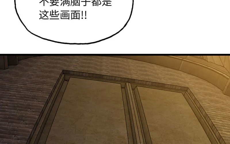 169 第9页
