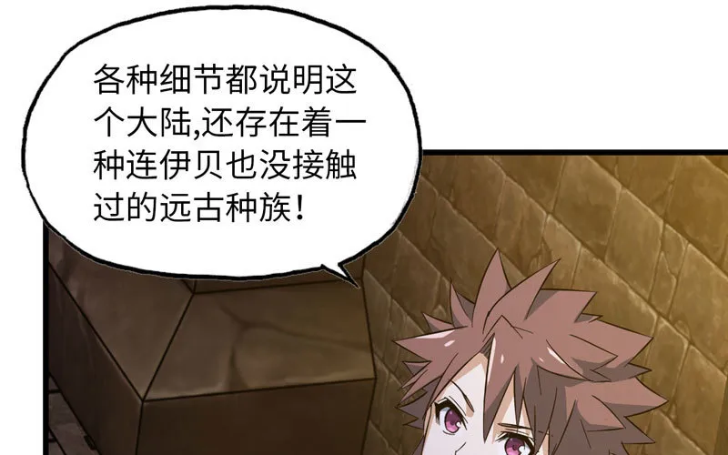 169 第12页