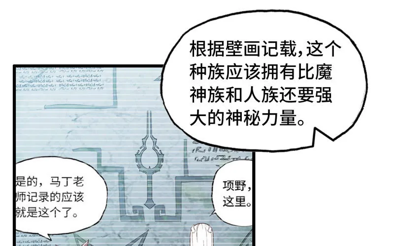 169 第14页