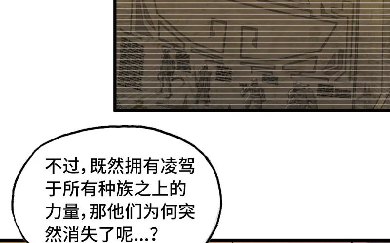 169 第16页