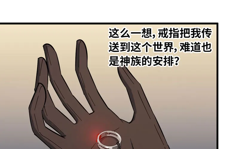 169 第20页