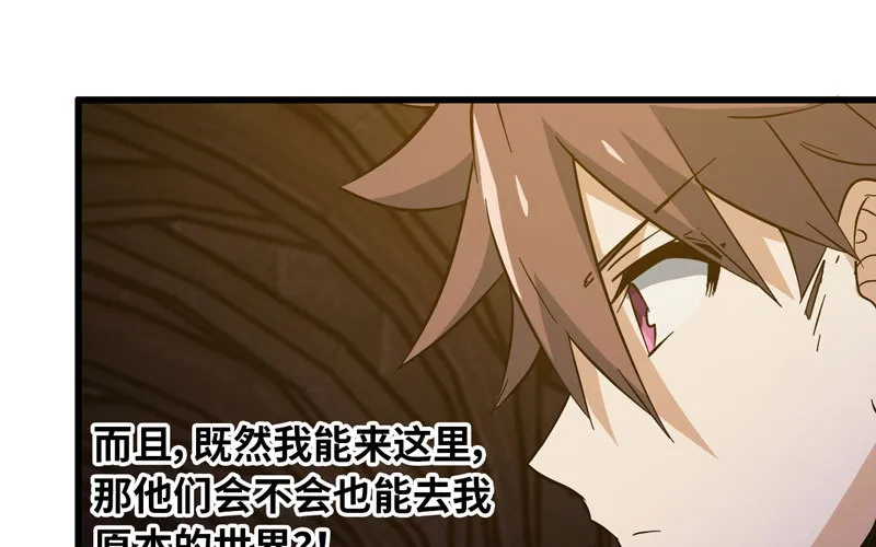 169 第22页