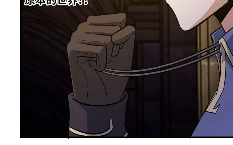 169 第23页