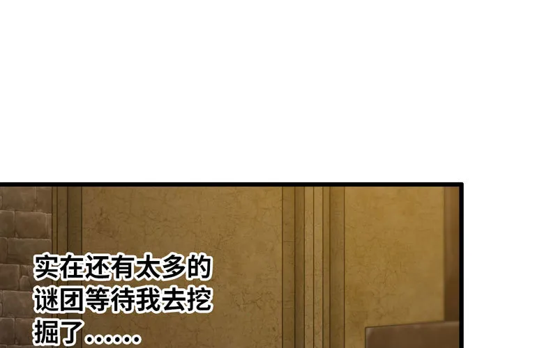 169 第24页