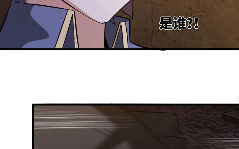 169 第29页