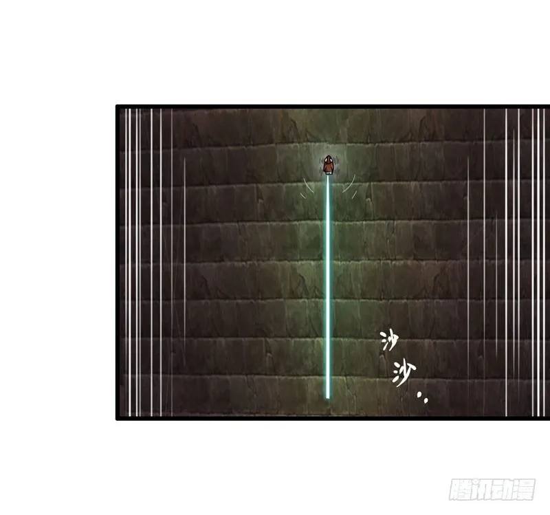169 第37页